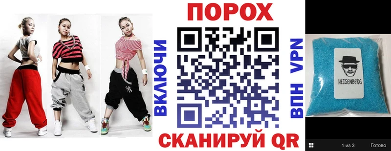 Amphetamine Premium  купить   Туймазы 