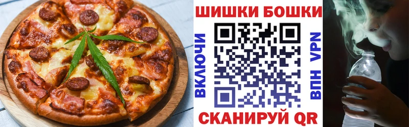 Canna-Cookies конопля  hydra ссылки  Туймазы 