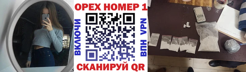 ссылка на мегу как зайти  Туймазы  КОКАИН Fish Scale  купить  сайты 