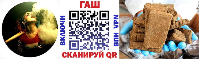 ГАШИШ Ice-O-Lator  где продают наркотики  Туймазы 
