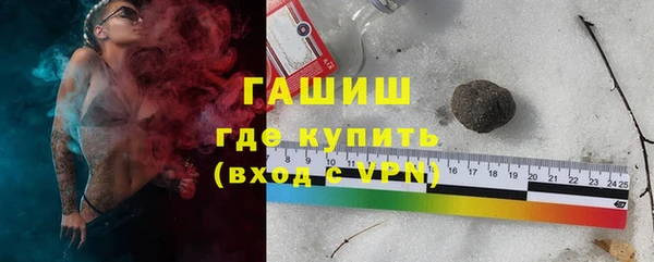 кокаин Алексеевка