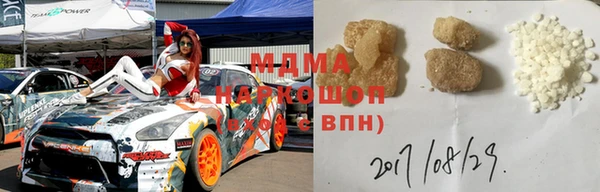 ГАЛЛЮЦИНОГЕННЫЕ ГРИБЫ Алзамай
