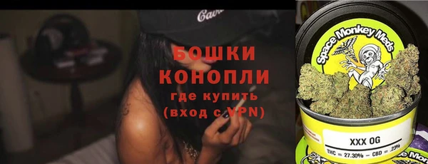 гидропоника Алексин