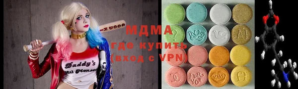 кокаин Алексеевка