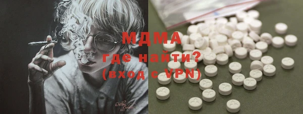 ГАЛЛЮЦИНОГЕННЫЕ ГРИБЫ Алзамай