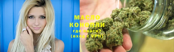 кокаин Алексеевка