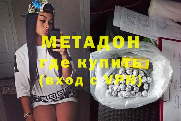 гидропоника Алексин