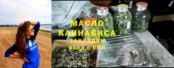 кокаин Алексеевка