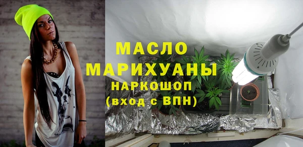 а пвп мука Ростов