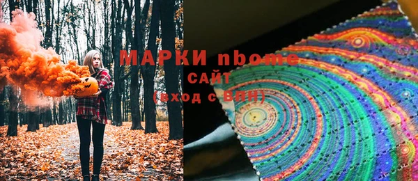 гидропоника Алексин