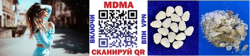 МДМА Molly  что такое наркотик  Туймазы 