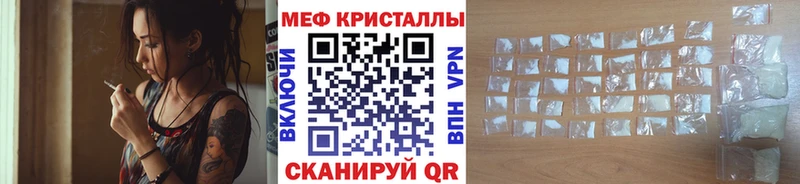 кракен зеркало  Туймазы  Мефедрон VHQ 