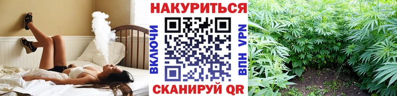 маркетплейс официальный сайт  Туймазы  МАРИХУАНА планчик 
